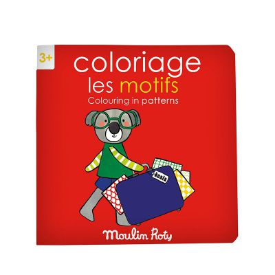 FR-EN - Cahier de coloriage Les motifs Les Popipop