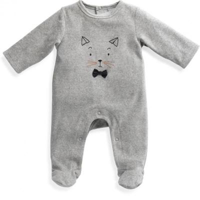 Roxy Pyjama Il était une fois